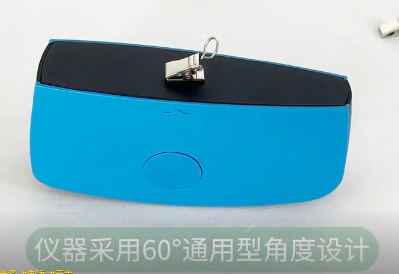 YG60M光泽度仪