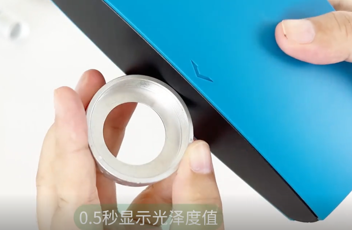 小孔径手持式光泽度计