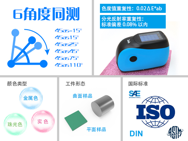 1766971603342711.jpg KS006-11.jpg