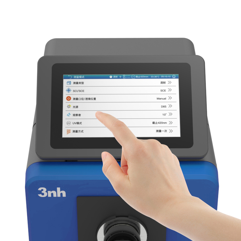 1770105269940977.jpg 2、大屏易操作,测量更快更准.jpg