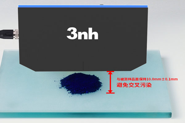 粉末光泽度仪