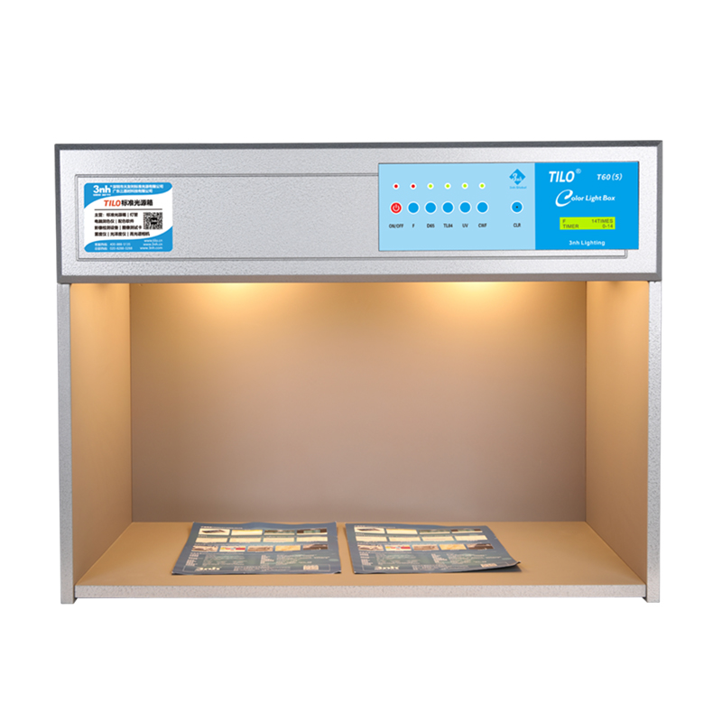 T60(5) TILO五光源 标准光源对色灯箱 天友利对色灯箱