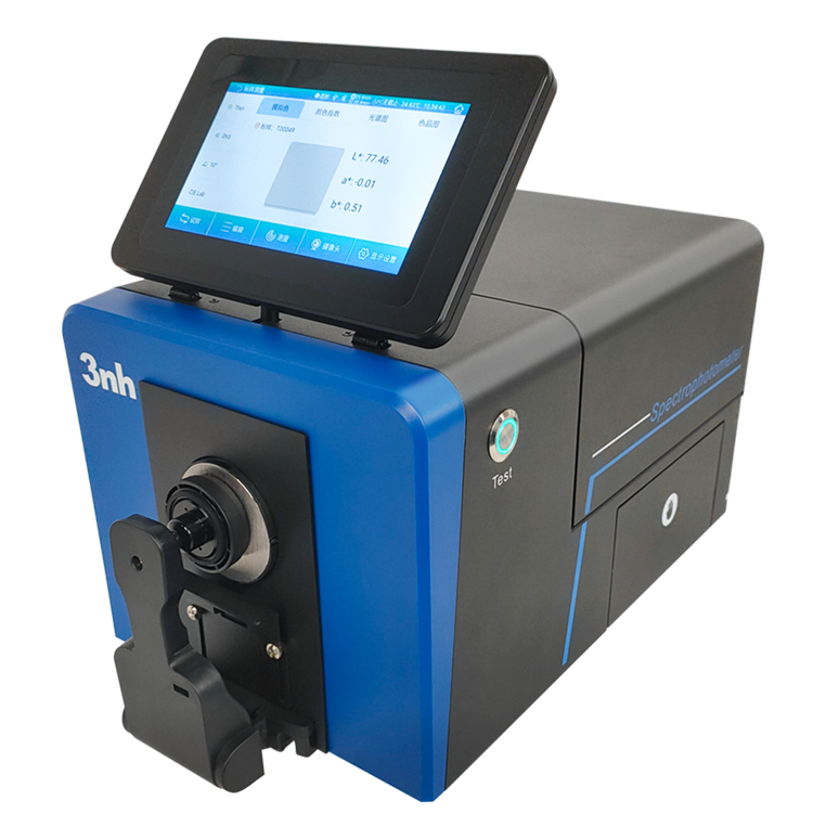 台式分光测色仪TS8500